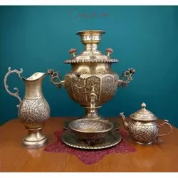 سرویس سماور زغالی برنجی قلمزنی ٧ لیتری فوق سنگین