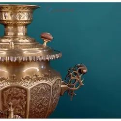 سرویس سماور زغالی برنجی قلمزنی ٧ لیتری فوق سنگین