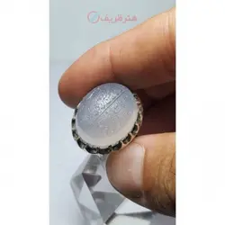 انگشتر رکاب نقره مردانه عقیق یمنی سمائی حکاکی