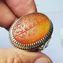 انگشتر مردانه عقیق یمنی با رکاب طلا و نقره دست ساز