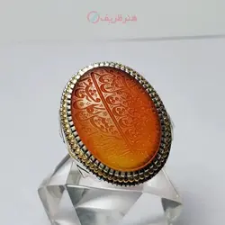 انگشتر مردانه عقیق یمنی با رکاب طلا و نقره دست ساز