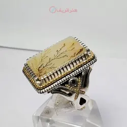 انگشتر شجر تک درخت کلکسیونی دست ساز با کیفیت بالا