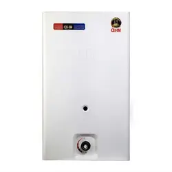 آبگرمکن 5 لیتری گازی فوری مخزنی گرمان گاز مدل G2116