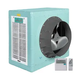 کولر آبی صنعتی سلولزی آبسال آکسیال مدل AC/AX130