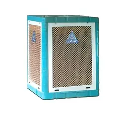 کولر آبی سلولزی 7000 جهان افروز مدل JAC750P