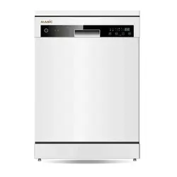 ماشین ظرفشویی 15 نفره مجیک مدل DW15N