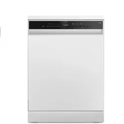 ماشین ظرفشویی 14 نفره جی پلاس مدل GDW-N4983