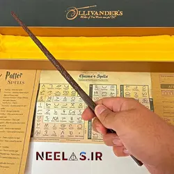 پک چوبدستی سیریوس بلک (ABS)