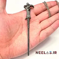 گردنبند طرح چوبدستی لرد ولدمورت