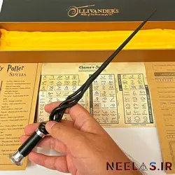 پک چوبدستی آلبوس دامبلدور جانوران شگفت انگیز (ABS)