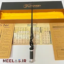 پک چوبدستی آلبوس دامبلدور جانوران شگفت انگیز (ABS)