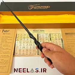 پک چوبدستی آلبوس دامبلدور جانوران شگفت انگیز (ABS)