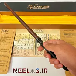 پک چوبدستی دراکو مالفوی (ABS)