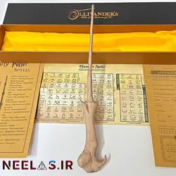 پک چوبدستی لرد ولدمورت (رزین و فلز)