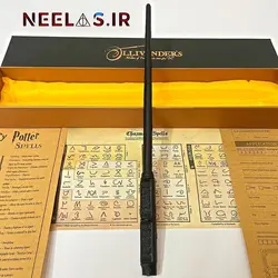 پک چوبدستی سوروس اسنیپ (رزین و فلز)