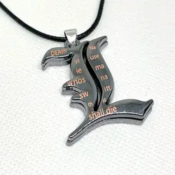 گردنبند دو تیکه نماد انیمه دفترچه مرگ Death Note