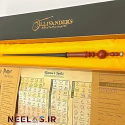 پک چوبدستی مینروا مک گونگال (ABS)