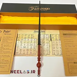پک چوبدستی مینروا مک گونگال (ABS)