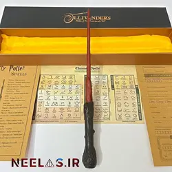 پک چوبدستی هری پاتر (رزین و فلز)
