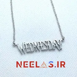 گردنبند استیل اسم ونزدی آدامز Wednesday