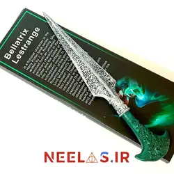 خنجر بلاتریکس لسترنج در هری پاتر