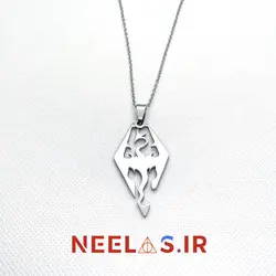 گردنبند استیل نماد بازی اسکایریم Skyrim