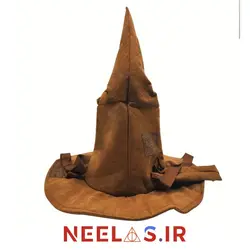 کلاه گروه بندی هاگوارتز در هری پاتر (کلاه قاضی)