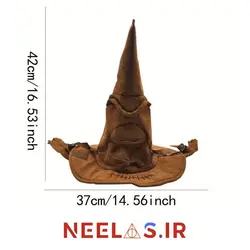 کلاه گروه بندی هاگوارتز در هری پاتر (کلاه قاضی)