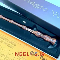 پک چوبدستی الدروند یا دامبلدور با نور LED