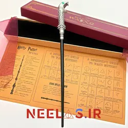 پک چوبدستی لوسیوس مالفوی با باکس اصلی (HQR)