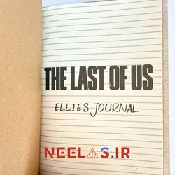 دفترچه خاطرات الی لست آف آس  The Last Of US