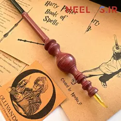 پک چوبدستی پروفسور مک گونگال (HQR)