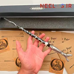 پک چوبدستی پروفسور هوریس اسلاگهورن (HQR)