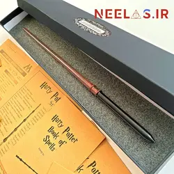 پک چوبدستی دراکو مالفوی (HQR)