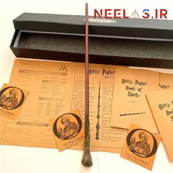 پک چوبدستی رون ویزلی (HQR)