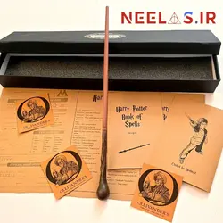 پک چوبدستی پروفسور ریموس لوپین (HQR)
