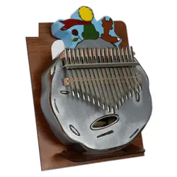 کالیمبا بلوط طرح شازده کوچولو آکبند