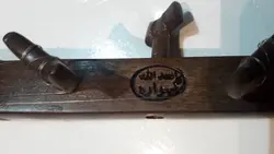 تنبور اسدالله گهواره
