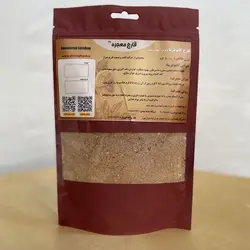 پودر قارچ گانودرما (50 گرمی)