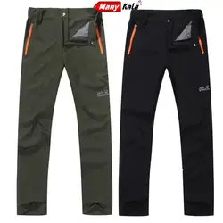 شلوار ترکینگ جک ولف اسکین jack wolfskin مدل JW202