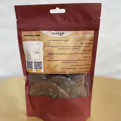 قارچ گانودرما (50 گرمی)