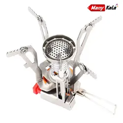 مینی مشعل چهار پر کمپسور Campsor