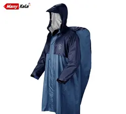 پانچو ضد آب صخره Sakhreh