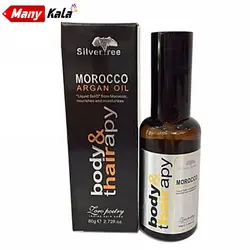 روغن آرگان بادی اند تراپی Body &amp; Thairapy Morocco حجم 80 گرم