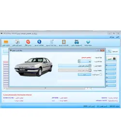 پروگرامر هوشمند ایسیو نگار خودرو ECU PROG2