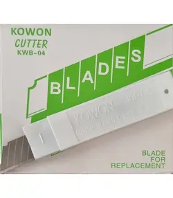 تیغ کاتر و موکت بر بزرگ ساخت کره