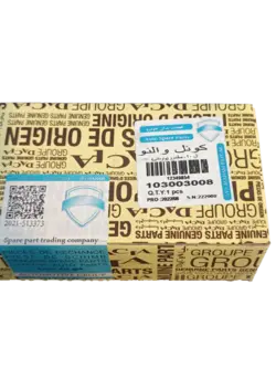 کوئل والئو L90 و ساندرو -داچیا