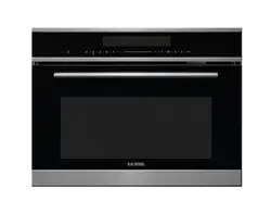 مایکرویو ایلیا استیل مدل IM 114