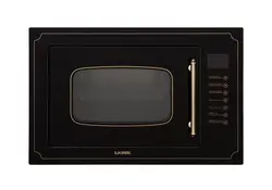 مایکرویو ایلیا استیل مدل IM109