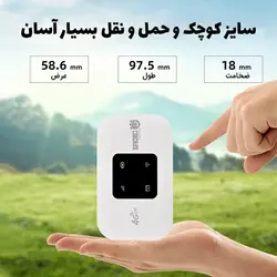 مودم جیبی 4G LTE قابل حمل اسفیورد مدل M720